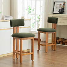 younturn Retro Mid Century Bar Stools Set of 2, Comfort Padded Boucle Upholstered Seats Breakfast Barstools with Backrest and Solid Wooden Legs