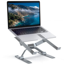OMOTON Aluminium Laptop Stand, Adjustable Notebook Stand with Ventilation, Ergonomic Detachable Laptop Riser, Compatible with MacBook and all laptops