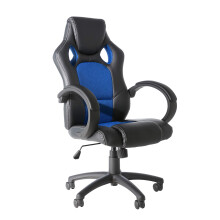 Alphason,AOC5006BLU,Daytona Faux Leather Racing Chair - Blue fabric insert,Blue fabric insert