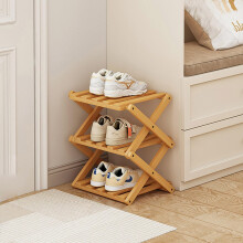 Akloya Small Shoe Rack, 3 Tier Portable Foldable No Installation Mini Shoe Rack Freestanding Shoe Rack for Camping, Hallways, Bedrooms