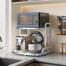 Ornestia 2-Tier Expandable Metal Microwave Shelf for Kitchen, White