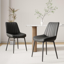 COLAMY Black Dining Chairs Set of 2,Technology Fabric Chairs for Dining Room with Metal Legs and Thick Seat Cushion