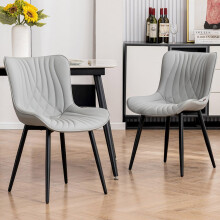 Kidol&Shellder Dining Chairs Set of 2, Modern Dining Room Chair, Grey