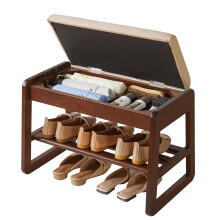 Aibiju Shoe Storage Bench with Cushion, 2 Tiers Solid Wood Shoe Bench with Flip-Top Storage, 23.62in Shoe Rack Bench for Entryway, Living Room