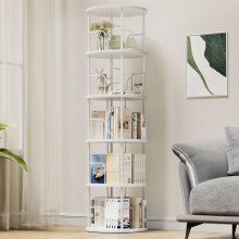 OCTORO 5 Tier Rotating Bookshelf, 360Â Corner Bookshelf Tower, Round Revolving Bookcase with Adjustable Levels, Spinning Book Shelf for Home Office