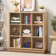 LELELINKY 9 Cube Storage Bookcase, 41" Wide Wooden Book Shelf with Thickened Base, Freestanding 3-Tier Open Book Case Unit with Curved Edge