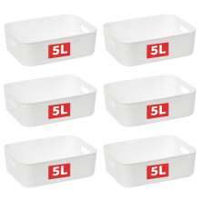 Cetomo 5L*6 Storage Basket, Plastic Open Storage Box, Containers for Shelves, Organizers with Handles for Office, Countertops, Cabinets, PP, BPA Free