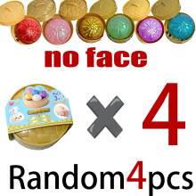 (no face random4pcs) New Dumpling Pressure Dumpling Squishies Cute Colorful Bun Toy Slow Rising Stress Relief Fidget Toy Adults Anti-Anxiety Gifts