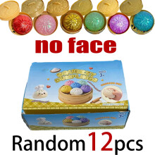 (no face random12pcs) New Dumpling Pressure Dumpling Squishies Cute Colorful Bun Toy Slow Rising Stress Relief Fidget Toy Adults Anti-Anxiety Gifts