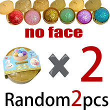 (no face random2pcs) New Dumpling Pressure Dumpling Squishies Cute Colorful Bun Toy Slow Rising Stress Relief Fidget Toy Adults Anti-Anxiety Gifts