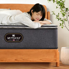 Orthopaedic Single Mattress 3FT for Back Pain Relief, Luxe Pillow Top Hybrid 7-Zone Pocket Sprung Mattress with Cooling Gel Memory Foam &