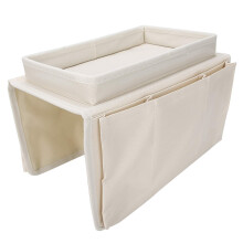 Ejoyous Sofa Armrest Organizer, 4 Pockets Couch Bag for TV Remote Control, Oxford Cloth Armchair Storage with Cup Holder Tray (Beige)
