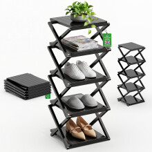Veekovo Bamboo Shoe Rack, Portable Folding Shoe Storage Rack, Without Installation, Thickened bamboo board, Perfect for Corridors