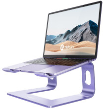 NULAXY Ergonomic Aluminum Laptop Stand - Detachable Riser for 10-15.6â Laptops (Purple)