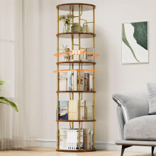 OCTORO 5 Tier Rotating Bookshelf, 360Â Corner Bookshelf Tower, Round Revolving Bookcase with Adjustable Levels, Spinning Book Shelf for Home Office