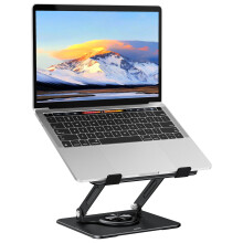 Auvo ALS03 Laptop Stand, Adjustable Computer Stand with 360Â Rotating Base, Ergonomic Laptop Riser for Desk, Fits 11-14 inch Laptops, Black
