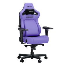 Anda Seat Kaiser 4 Gaming Chair for Adults - Large Reclining Video Game Chairs with 4-Level Pop-Out Lumbar, Stain-Resistant Faux Leather
