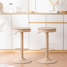 YOUNIKE Bar Stools, Solid Wood Counter Height Barstools Set of 2, Vintage High Adjustable 360Â Swivel Metal Bar Chairs, Breakfast Kitchen Stools