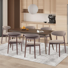 COLAMY Modern Dining Chairs Set with Wooden Legs â“ Upholstered Fabric Dining Room Chairs with Curved Backrest, Soft Cushion Seat