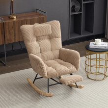 ModernLuxe Rocking Chair Fabric Lounge Armchair with Wooden Rocker Legs,Adjustable Footrest & Headrest, Side Pocket Storage, High Backrest â“ Brown