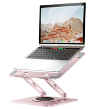 tounee Laptop Stand for Desk, Adjustable Computer Stand Holder with 360Â Rotating Base, Ergonomic Laptop Riser Compatible with MacBook Pro Air