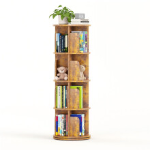 WEMANER 4-tier Rotating Kids Bookshelf, Wooden 360Â Small Corner Revolving Spinning Bookcase