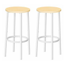 HOOBRO Bar Stools Set of 2, Breakfast Round Bar Chairs with Footrest, Pub Stools, Sturdy Metal Frame, for Dining Room, Kitchen, Party, Industrial
