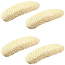 XIEHUZA 2 Pair Office Armrest Covers, Removable Arm Rest Protectors, Elastic Chair Pads for Home & Office (Beige)