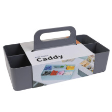 BLUE GINKGO Stackable Organizer Caddy â“ Korean-Made Portable Tote for Bathroom, Office, Crafts, or School Supplies (Long Rectangle, Grey)