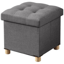 BRIAN & DANY Folding Storage Ottoman with Wood Legs, Linen Foot Stool, Storage Chest with Highly Elastic Sponge Filling, Gray, 38 x 38 x 38 cm