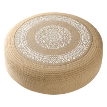 Aringceton 60cm Jute Pouf Ottoman, Meditation Yoga Seat