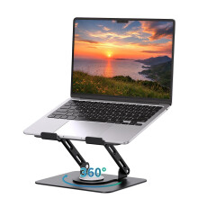 SOUNDANCE Laptop Stand with 360Â Rotating Base, Ergonomic Computer Riser for Desk, Adjutable Height Muti-Angle, Foldable Laptop Mount