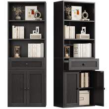 Coleshome 5-Tier Bookcase With Doors and Drawer, 48 x 24 x 164.2 cm, Black