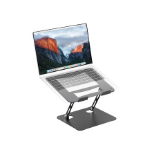 PureMounts Laptop Stand, Height Adjustable, Foldable & Ergonomic Notebook Holder for Home Office, Continuously Adjustable