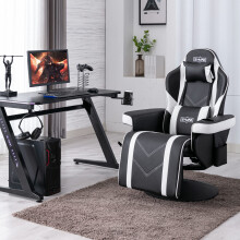 S*MAX Gaming Recliner Chair Ergonomic High Back Wide Lumbar Support Swivel PU Leather Cup Holder Adjustable Backrest Footrest Gaming Chair for Adults