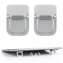 Bewudy 2PCS Portable Keyboard Riser, Self-Adhesive Mini Laptop Stand Invisible Computer Keyboard Stand for Desk