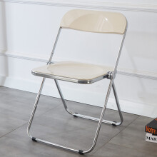 KAIHAOWIN Luxury Modern Folding Chair Acrylic Folding Chairs-Acrylic Ghost Stackable Crystal Seat-PC Plastic Living Room Seat-Chrome Frame Accent