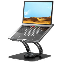 tounee Adjustable Laptop Stand for Desk, Ergonomic Holder with 360Â Rotating Base