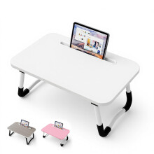 Small Laptop Bed Desk - Lap Desk 48 x 30cm for Breakfast Tray Table, Eating, Reading, Writing, Working, Laptop Stand for Bed, Sofa, Office and Home
