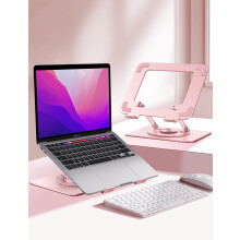 VAYDEER Laptop Stand, Adjustable, Metal