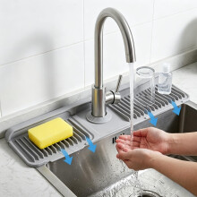 YISIHUICH Silicone Faucet Mat for Kitchen Sink â“ Self-Draining Sink Splash Guard, Water Splash Protector