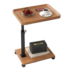 YYW C Shaped Side Table, Height Adjustable Bedside Table with Wheels, 360ÂSwivel Sofa End Tables, Wooden Coffee End Table for Living Room Bedroom