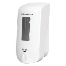 CHUANGDIAN Hand Soap Dispenser Wall Mounted, 1000ml, Pearl-White