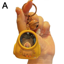 Cute Capybara Night Light Keychain, Glowing Bag Charm, Ambient Light Pendant, Creative Gift