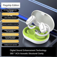 25-26 3d Surround Sound Open Bluetooth Headset Double Noise Canceling Earbuds