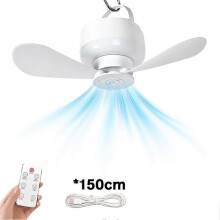 USB Ceiling Fan with Remote - Hanging, Rechargeable, for Dorm, 11x11x8.5cm