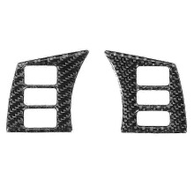 2025 Carbon Fiber Interior Steering Wheel Panel Cover Fit for Nissan 350z 2006-2009B