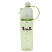 25-26 600ML Outdoor Sport Waterfles Reis Lekvrije Spray Waterbeker
