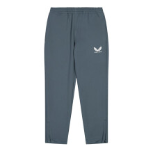 (11-12 Years, Dark Slate) Castore Childrens/Kids Slim Jogging Bottoms