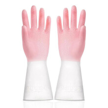 Gradient Household Gloves - Thick PVC Cleaning Rubber Gloves for Kitchen